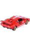 Racing Cars LAMBORGHINI Countach LP400