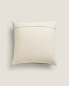 Фото #5 товара Plaited cushion cover