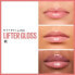 Фото #25 товара Lipgloss Lifter Gloss 002 Ice, 5,4 ml