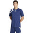 Фото #1 товара ADIDAS Fortore 23 short sleeve T-shirt