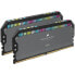 Фото #1 товара Corsair Dominator Platinum RGB DDR5-6000 RAM, CL30, EXPO - 64 GB Dual-Kit, grau