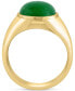 ფოტო #3 პროდუქტის EFFY® Men's Dyed Jade Ring in 14k Gold-Plated Sterling Silver