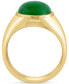 Фото #3 товара EFFY® Men's Dyed Jade Ring in 14k Gold-Plated Sterling Silver