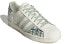 adidas originals Superstar 休闲 防滑耐磨 低帮 板鞋 女款 白绿 / Кроссовки Adidas originals Superstar GY4156