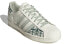 Кеды Adidas Originals Superstar GY4156