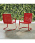 Bates Chair (Set Of 2)