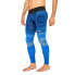 Фото #1 товара SPORT HG Kinsky Technical Compressive Tight