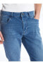 Фото #5 товара 750 Slim Fit Erkek Jean Pantolon