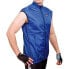 Фото #1 товара MASSI Windproof Gilet