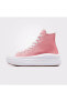 Chuck Taylor All Star Move Platform Seasonal Color Kadın Pembe Sneaker