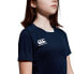 Фото #5 товара CANTERBURY Club Dry Junior short sleeve T-shirt