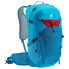 Фото #8 товара DEUTER Speed Lite 25L backpack