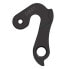 Фото #2 товара PILO D841 Scott Derailleur Hanger