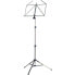 Фото #2 товара K&M 10065 Music Stand Nickel Set