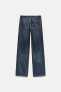 MID-RISE WIDE-LEG TRF JEANS