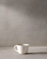 Фото #7 товара Кружки для кофе ZARAHOME Set of 2 - глянцевые внутри, матовые снаружи, Serax, 220 мл, 2 шт.