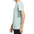 Фото #6 товара Футболка Adidas NEO FP7463 Trendy Clothing T-Shirt