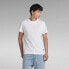 ფოტო #1 პროდუქტის G-STAR Nifous short sleeve T-shirt