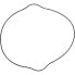 Фото #1 товара MOOSE HARD-PARTS Suzuki RM 125 08-08 Clutch Cover Gasket