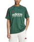 Фото #1 товара Men's House of Tiro Nations Pack Jersey T-Shirt