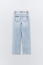 Z1975 straight-fit high-waist long length jeans