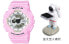 Фото #2 товара Часы и аксессуары CASIO BABY-G серии стильные спортивные водонепроницаемые часы с кварцевым механизмом, резиновым ремешком, серым циферблатом BA-110BE-4APR