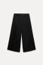 PLEATED CULOTTES