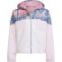 Фото #1 товара ADIDAS Dance Breaker Jacket