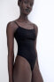 SHAPEWEAR BODYSUIT