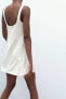 Фото #7 товара Короткое платье со складками ZARA
