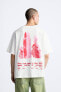 Contrast printed t-shirt