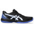 ASICS Solution Swift FF clay shoes