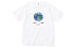 Футболка Supreme The North Face One World Tee T SUP-SS20-647