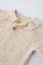 Textured knit bodysuit