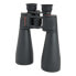 Фото #4 товара CELESTRON SkyMaster 25x70 Binoculars