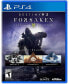 Фото #1 товара Destiny 2: Forsaken - Legendary Collection - PlayStation 4