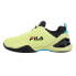 Fila Speedserve Energized Tennis Mens Yellow Sneakers Athletic Shoes 1TM01778-3 9 - фото #3