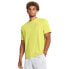 Фото #1 товара UNDER ARMOUR Tech Reflective short sleeve T-shirt