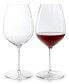 Фото #1 товара Performance Cabernet/Merlot Glasses, Set of 2