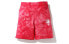 BAPE Tie Dye Sweat Shorts 扎染休闲短裤 男女同款 / Шорты BAPE Tie Dye Sweat Shorts 1G20-153-002