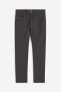 Фото #4 товара Slim Fit Cotton Twill Pants