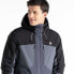 Фото #7 товара Dare2B Slopeside jacket