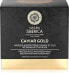 Natura Siberica Caviar Gold Protein Face And Neck Mask proteinowa maska do twarzy i szyi 50ml - фото #2