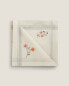 Striped and floral napkins (pack of 2)