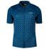 Фото #2 товара MAVIC Sequence short sleeve jersey