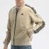 Фото #5 товара Куртка Adidas MH JKT BOMB 3S GH4804
