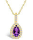 Фото #1 товара Macy's amethyst (7/8 Ct. T.W.) and Diamond (1/5 Ct. T.W.) Halo Pendant Necklace in 14K Yellow Gold