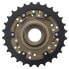 Фото #2 товара SHIMANO Tourney TZ500 cassette