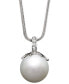 ფოტო #1 პროდუქტის 14k White Gold Necklace, Cultured South Sea Pearl (14mm) and Diamond Accent Pendant