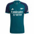 Adidas Arsenal Fc